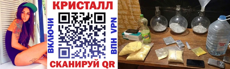 АМФ VHQ  Йошкар-Ола 