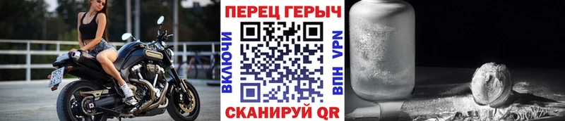 где купить наркотик дарк нет как зайти Героин хмурый Йошкар-Ола