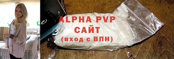 прущий лед Баксан