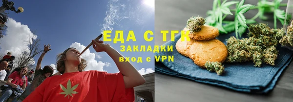 прущий лед Баксан