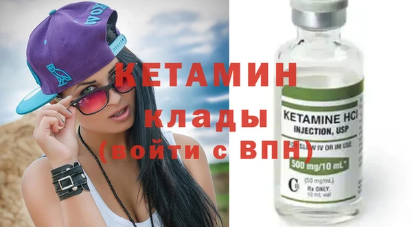 прущий лед Баксан