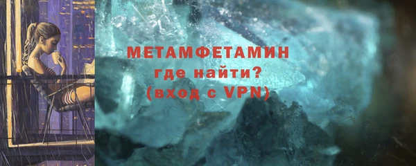 прущий лед Баксан