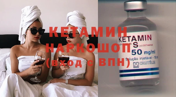 apvp Балахна