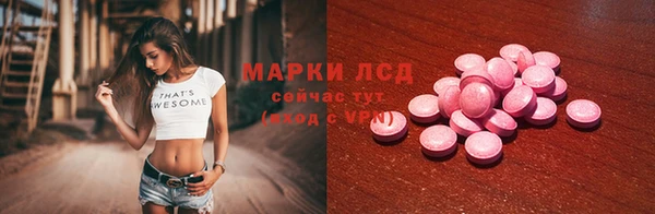 apvp Балахна