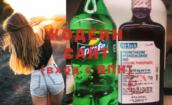 прущий лед Баксан