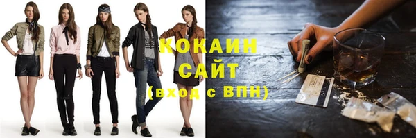 прущий лед Баксан