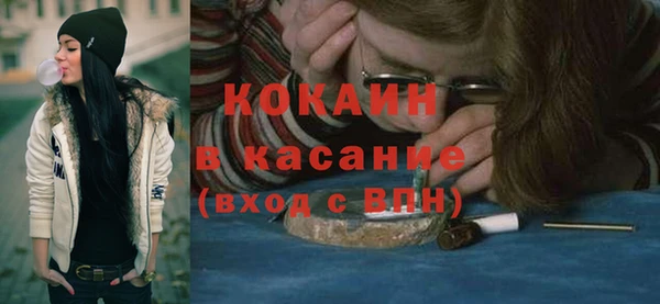 прущий лед Баксан