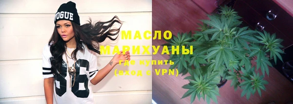 прущий лед Баксан