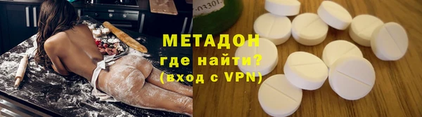 трава Балабаново