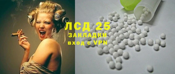 прущий лед Баксан