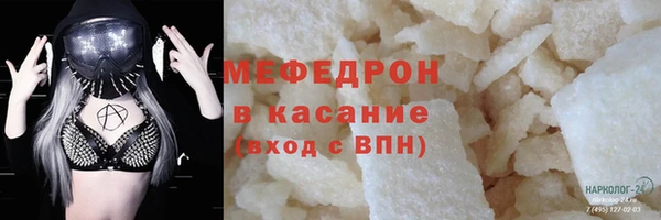 apvp Балахна