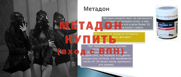 прущий лед Баксан