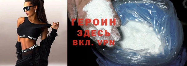 прущий лед Баксан