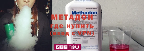 трава Балабаново