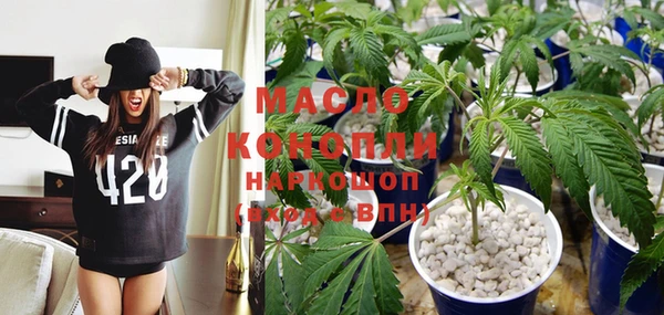 apvp Балахна