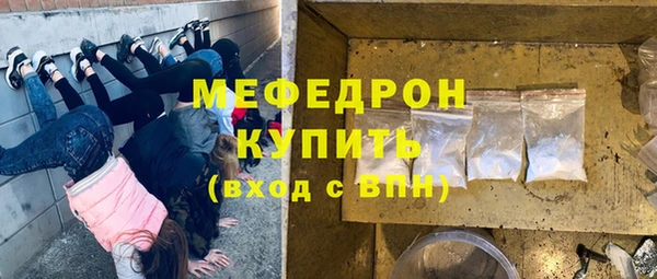 прущий лед Баксан