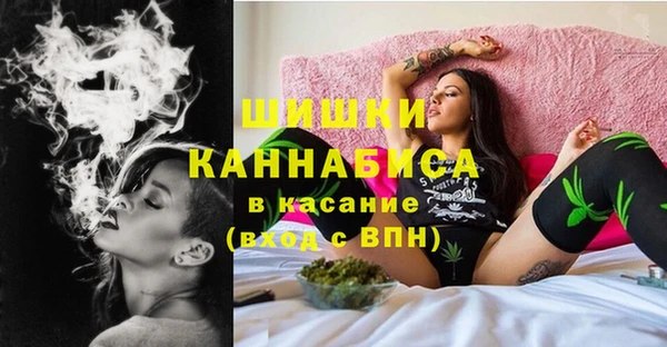 apvp Балахна