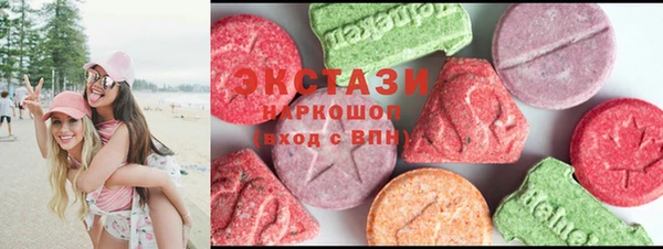 трава Балабаново