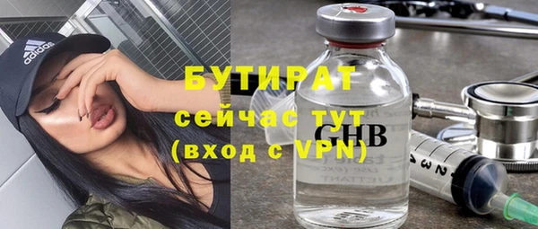 прущий лед Баксан