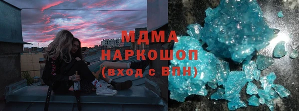 прущий лед Баксан