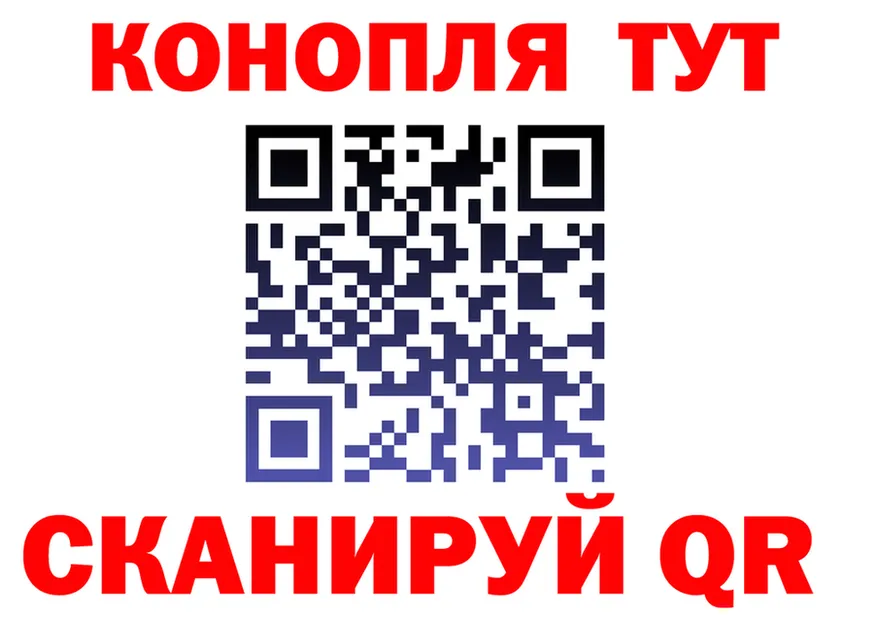 Canna-Cookies марихуана как зайти маркетплейс mega Йошкар-Ола