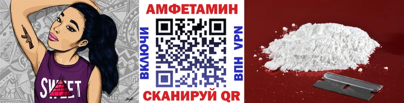 Метамфетамин пудра  Йошкар-Ола 
