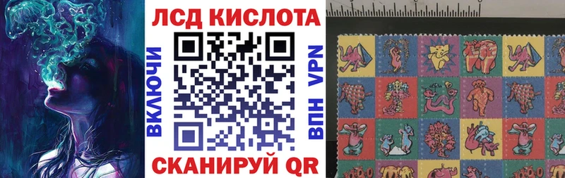 Марки N-bome 1500мкг Йошкар-Ола